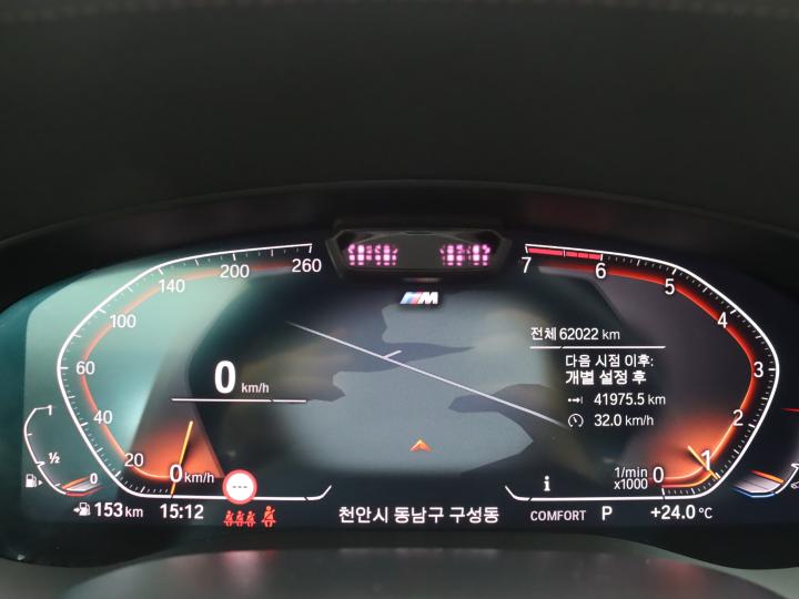 차량 이미지 9