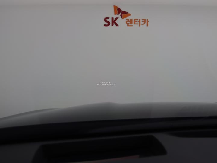 차량 이미지 13
