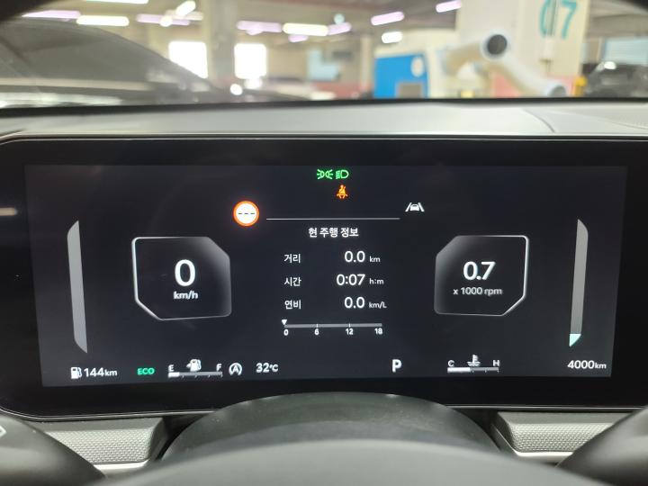 차량 이미지 13