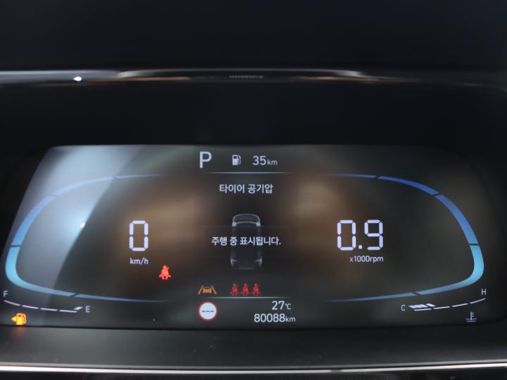 차량 이미지 9