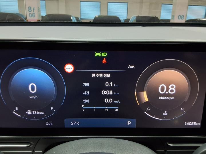 차량 이미지 14