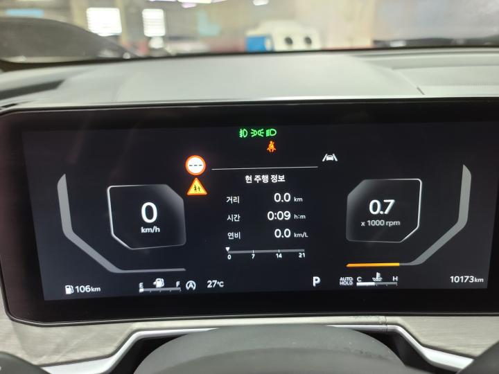 차량 이미지 14