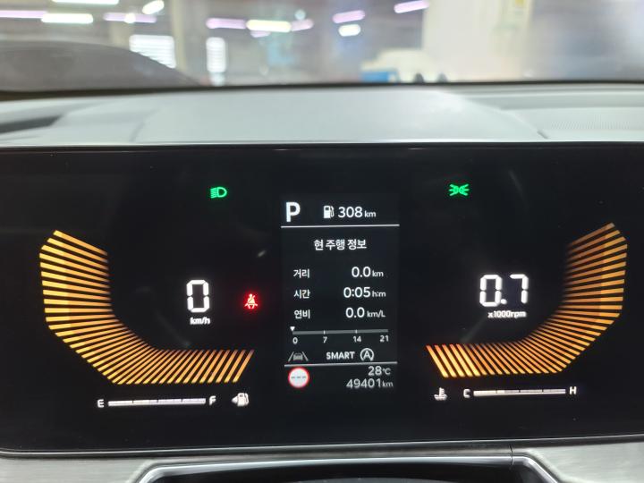 차량 이미지 13