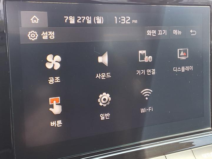 차량 이미지 17
