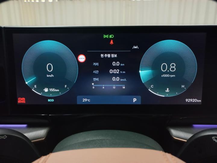 차량 이미지 14