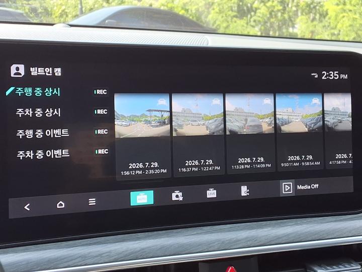 차량 이미지 24