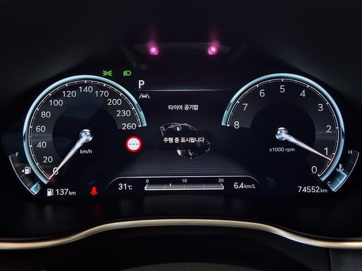 차량 이미지 15