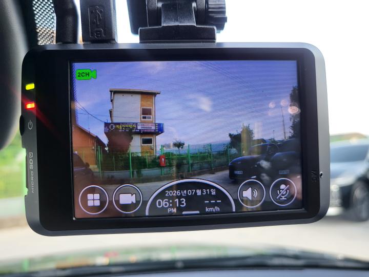 차량 이미지 24