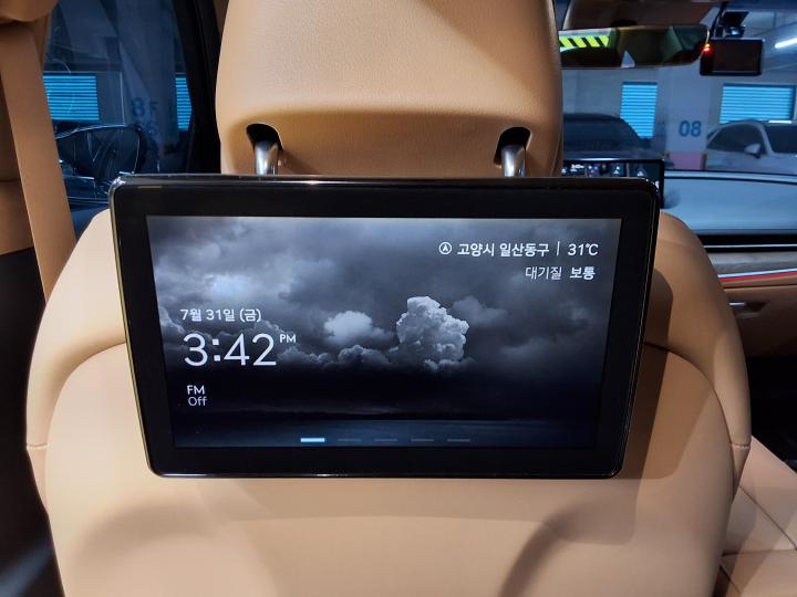 차량 이미지 25