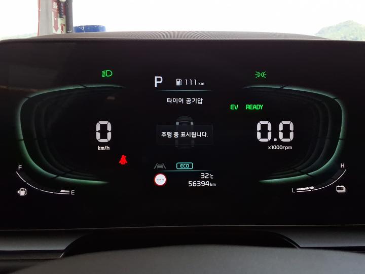 차량 이미지 15