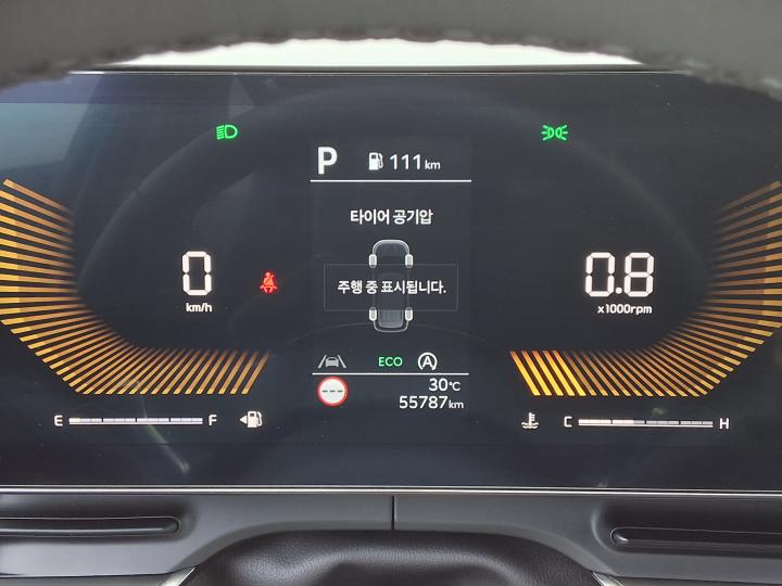 차량 이미지 18