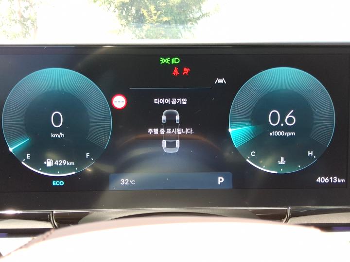 차량 이미지 15