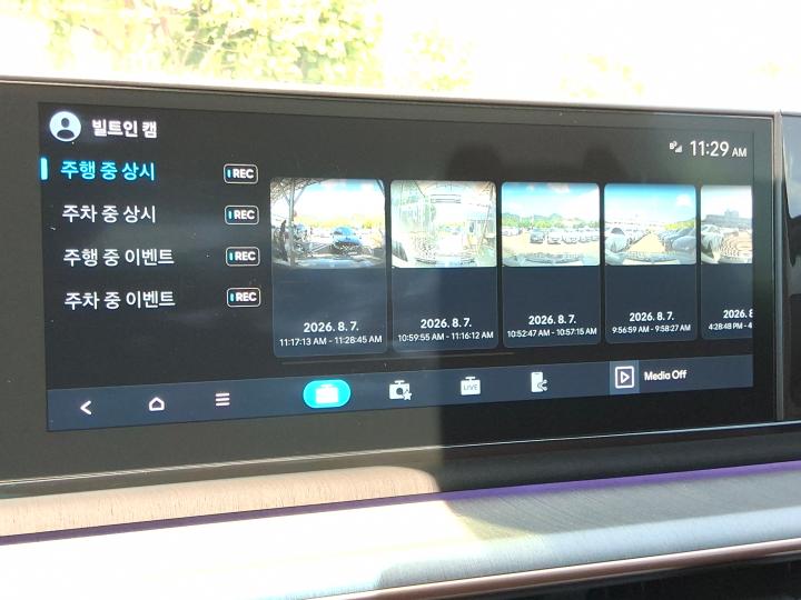 차량 이미지 25