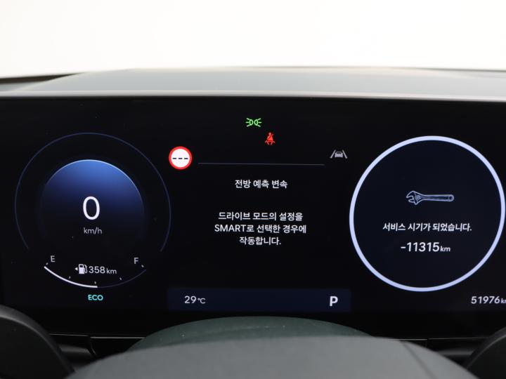 차량 이미지 9