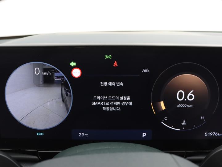 차량 이미지 13
