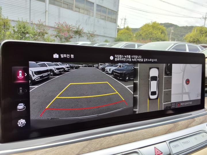 차량 이미지 25