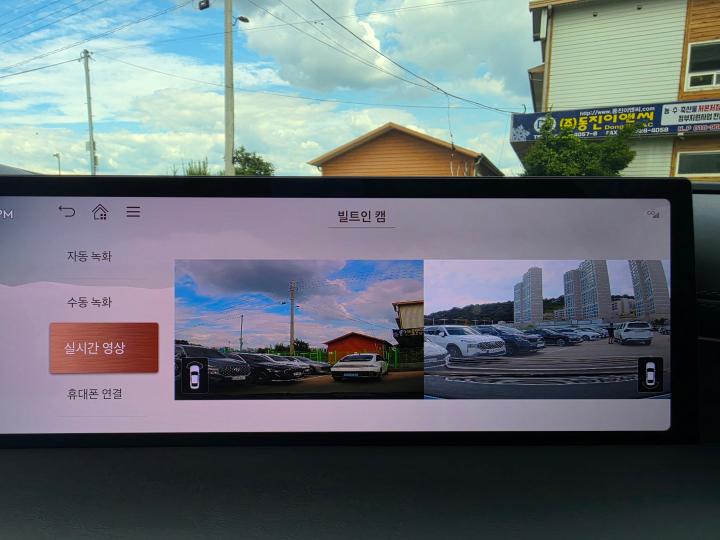 차량 이미지 22