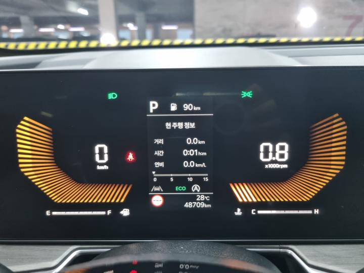차량 이미지 13