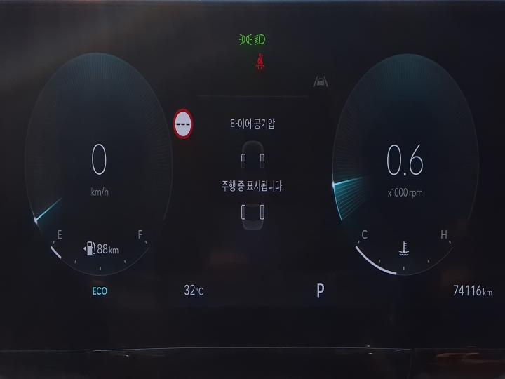 차량 이미지 15