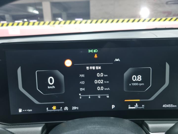 차량 이미지 13