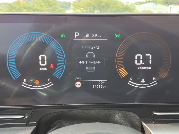 차량 이미지 15