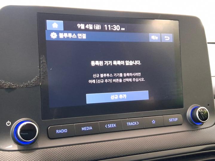차량 이미지 16