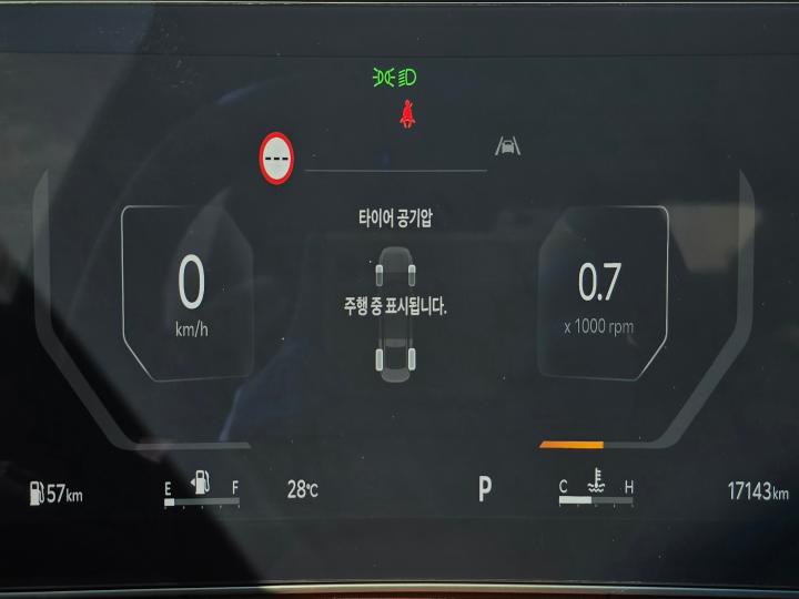 차량 이미지 15