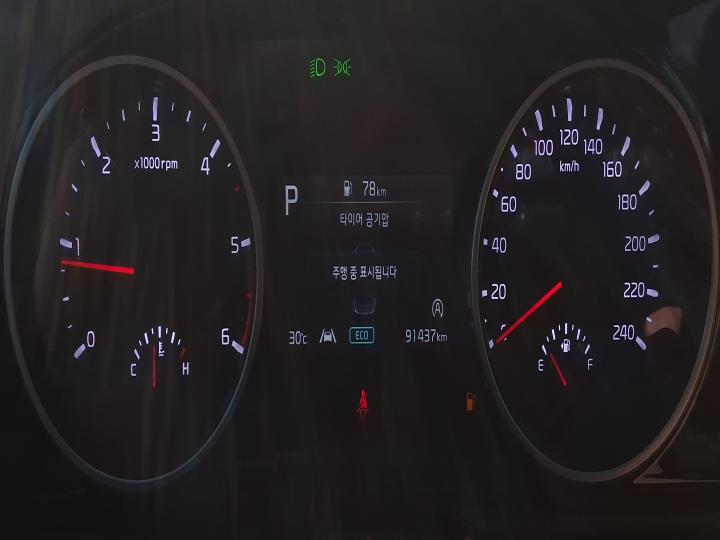 차량 이미지 18