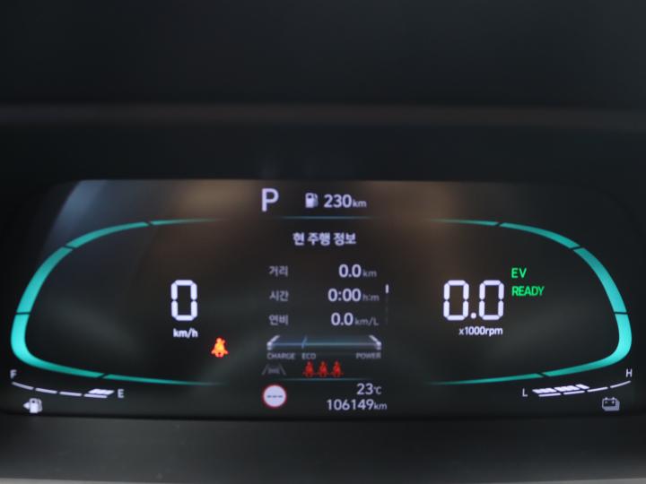 차량 이미지 9