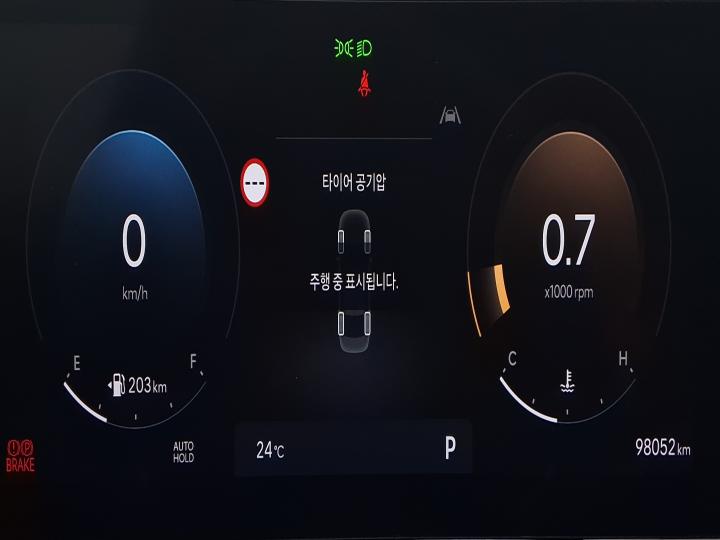 차량 이미지 15