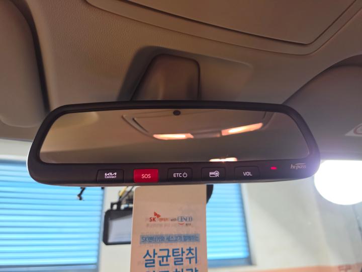 차량 이미지 19