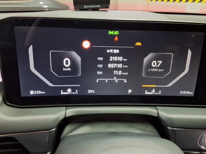 차량 이미지 14