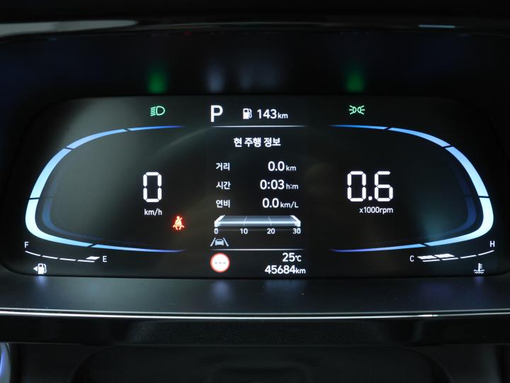 차량 이미지 9