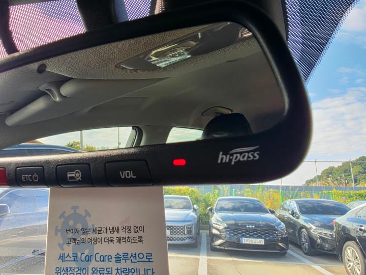 차량 이미지 21