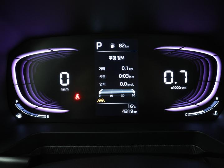 차량 이미지 9