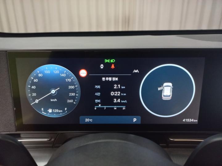 차량 이미지 14