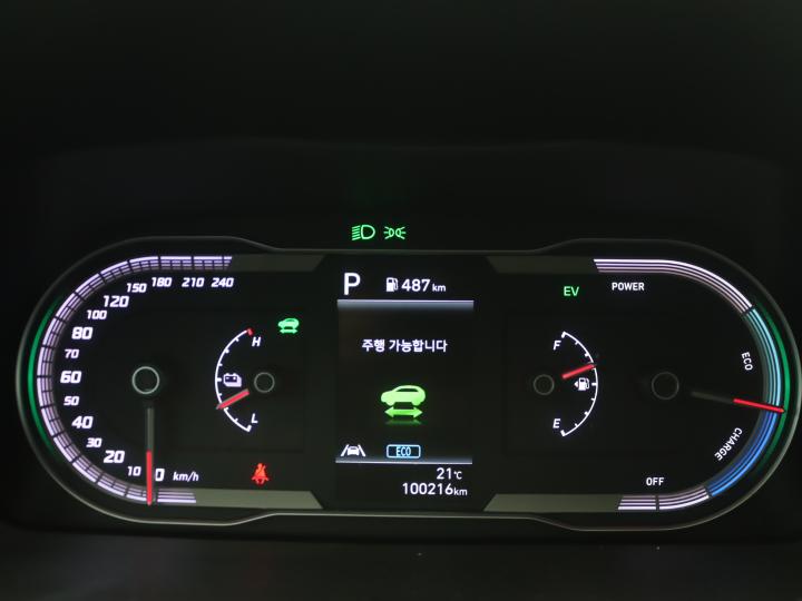 차량 이미지 9