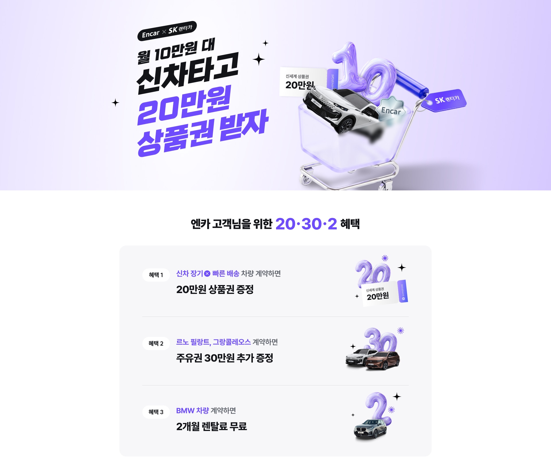 상단 컨텐츠 이미지영역