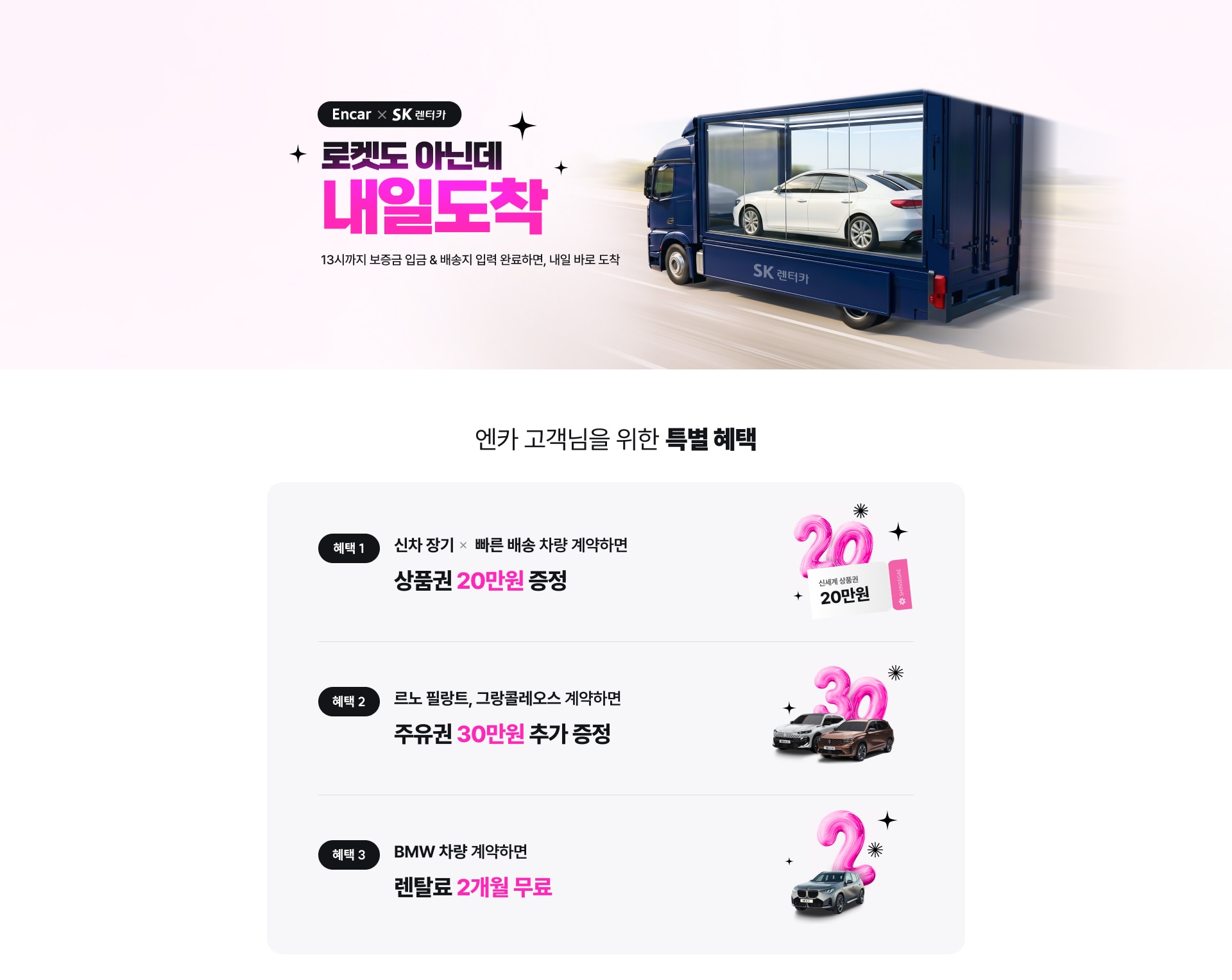 상단 컨텐츠 이미지영역