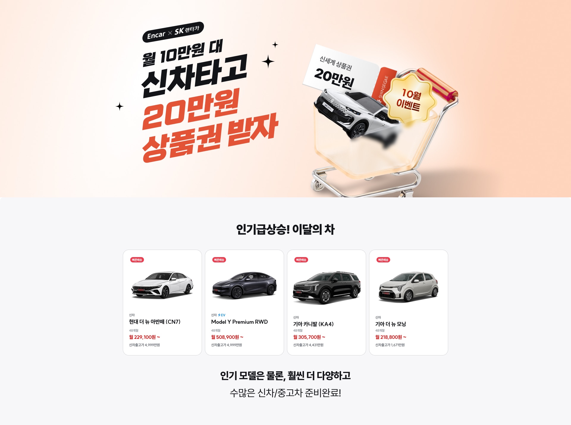 상단 컨텐츠 이미지영역
